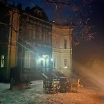 شقة Petterhof